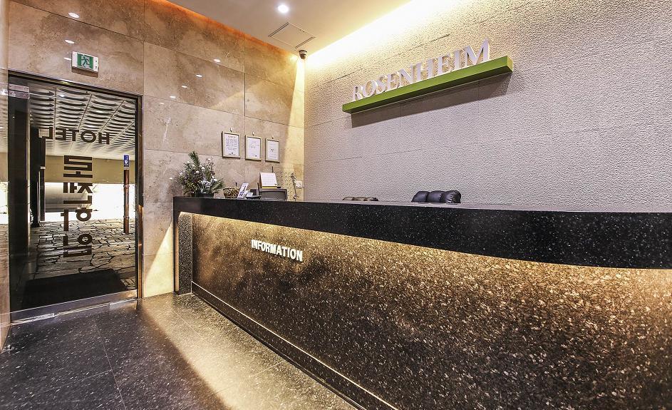 Rosenheim Hotel Kojang Kültér fotó